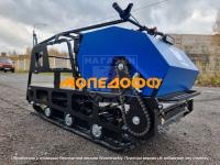Мотобуксировщик мужик 600 460 кубов