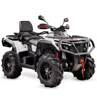 Квадроцикл AODES Pathcross ATV800L PRO EPS двухместный белый