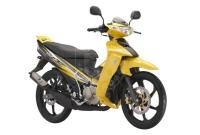 Скутер Lifan LF50QT-QR жёлтый