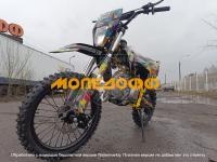 Питбайк SSSR Atom Ion Yellow Orbit