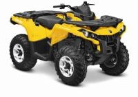 Квадроцикл GRIZZLY EX 125cc yellow
