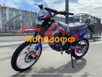Мотоцикл Roliz Sport Asterix 150  ПТС