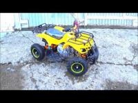 Квадроцикл ATV TARGET NEXT 50 Yellow