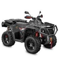 Квадроцикл AODES Pathcross ATV650S EPS одноместный серый