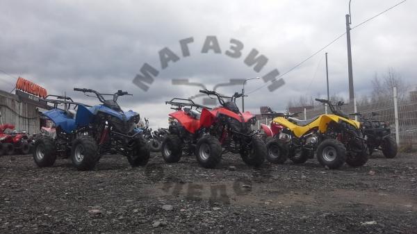Квадроцикл MTZ ATV A24 в интернет - магазине МОПЕДОФФ.