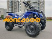 Квадроцикл Motax Х-16 50сс 2т в интернет - магазине МОПЕДОФФ.