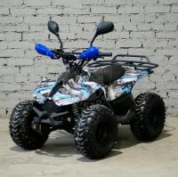 Квадроцикл бензиновый Sherhan H2 Mini Светло-синий
