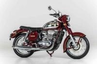 Мотоцикл Jawa 300 CL