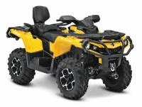 Квадроцикл ORSO 200 yellow