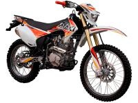 Мотоцикл ATAKI S003 LITE 250 (4T CB250-G) ПТС 21/18