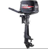 Лодочный мотор Hangkai 6.5 4t