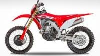 KIDEN 250 red