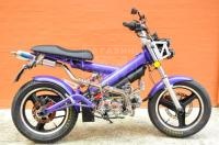 Мотоцикл Sachs MadAss 125 Purple