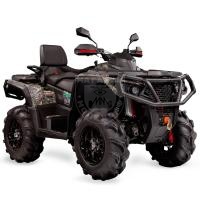 Квадроцикл AODES Pathcross ATV800L PRO EPS двухместный камуфляж