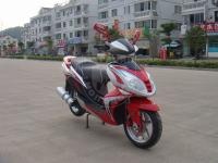 Скутер Dongyi TE125T-7C red