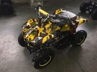 КВАДРОЦИКЛ ДЕТСКИЙ ЭЛЕКТРИЧЕСКИЙ NITRO 800ВТ (жёлтый-камуфляж)