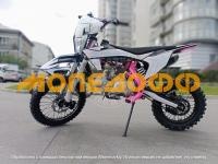 Питбайк SSSR Atom Ion Pink Orbit - в мопедофф