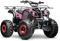 Квадроцикл MTZ 150 F pink