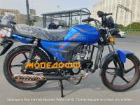 Мопед Альфа CX 110 синий цвет