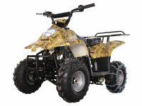 квадроцикл Avantis Termit Junior 110сс 4т (110 кубов) (жёлтый-камуфляж)