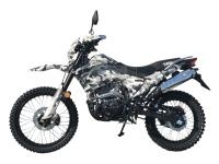Мотоцикл VMC Enduro CG300 камуфляж