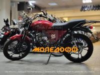 Мопед M1NSK Minsk D4 50 (Альфа) Минск red в Магазине Мопедофф +78129814555.