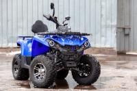 Квадроцикл SSSR STAR 200 Lux Blue