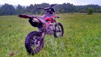 Питбайк IRBIS TTR 125R purple