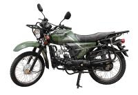 Мопед Regulmoto Alpha (RM-3)
