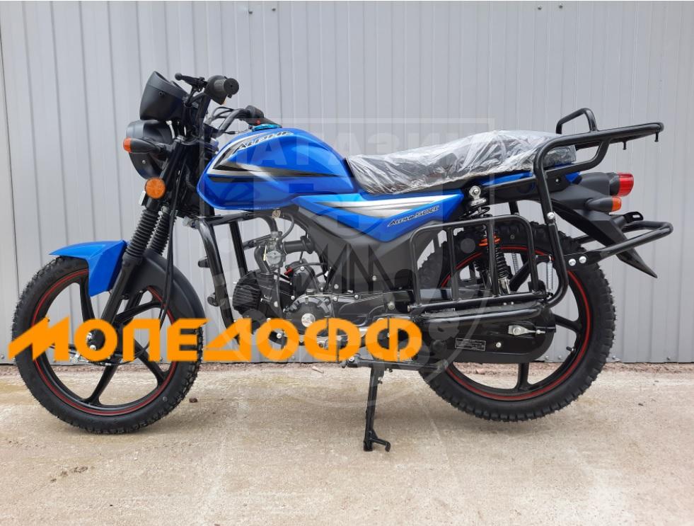 Мопед Roliz Alpha Tourist 125(50) Blue в Магазине Мопедофф +78129814555.