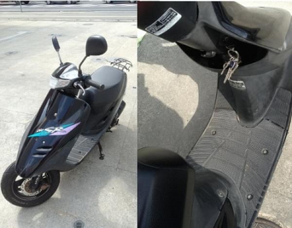 Скутер - мокик Honda Dio AF 28SR 50сс 2т