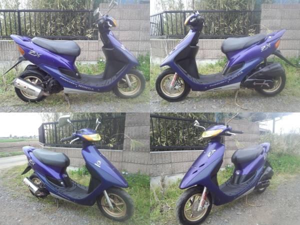 Скутер - мокик Honda Dio AF 35ZX ALL 50сс 2т