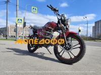 Мопед M1NSK Minsk D4 50 (Альфа) Минск red ( матовый ) в Магазине Мопедофф +78129814555.