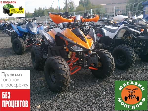 Квадроцикл ARMADA ATV110D ARMADA в интернет - магазине МОПЕДОФФ.