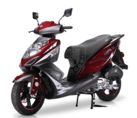 Скутер PRESTIGE 150 красный