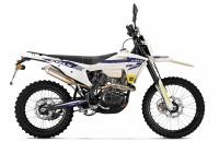 Мотоцикл STELS EN250 белый 19/18