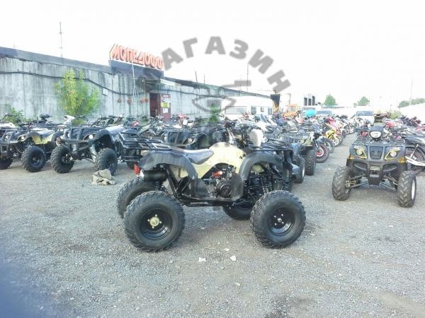 MTZ Квадроцикл MTZ ATV150U