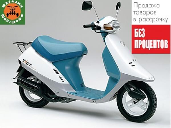 Скутер - мокик Honda Takt AF-16 50сс 2т
