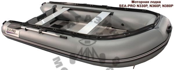 SEA-PRO моторные Sea-pro N330P