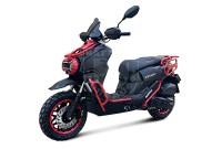Скутер TMBK ICON red