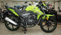 Haojue HJ150-22