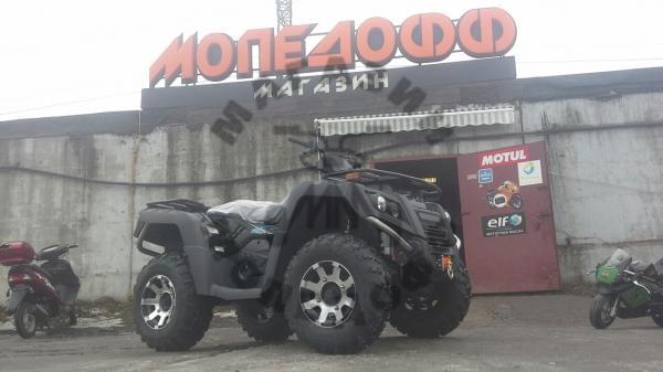 КВАДРОЦИКЛ APACHE 300 в интернет - магазине МОПЕДОФФ.