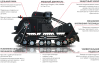 Мотобуксировщик Норка 500 Compact Lonchin 11 л.с. э/ст