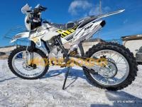 Мотоцикл BSE Z2 2.0 Roqvi Yellow кросс