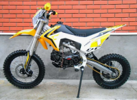 Gas Dirt bike 125cc yellow