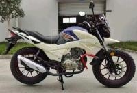 Мотоцикл Roliz Cyrex 200cc white