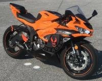 Мотоцикл Senke250 orange