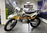 Мотоцикл BSE Z3 21/18 Gold White