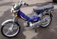 Мопед Delta 50-110 blue
