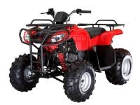 Квадроцикл ARMADA ATV 150L красный